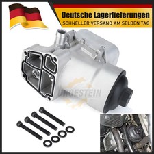 Upg Vollaluminium Ölkühler-Filtergehäuse für VW/Audi/SEAT/Skoda 1,6L/2,0L TDI​​
