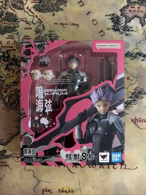 Kaiju No. 8 Gen Narumi S.H.Figuarts - Actionfigur Bandai 15,5 cm