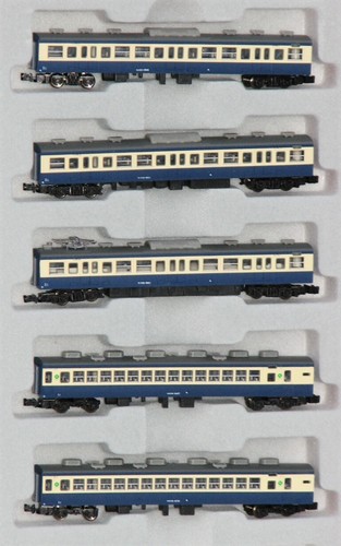 Rokuhan/NOCH Z T003-2/7297724 Triebwagen Yokosuka 113-1500 5-teilig - NEU + OVP | Zustand: Neu