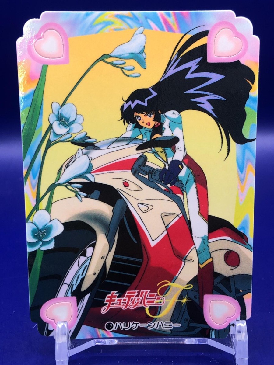 Cutie Honey Flash 12 Card Carddass Bandai 1997 Japanese | eBay