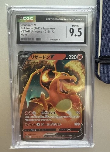 Charizard V 013/172 Japanese VSTAR Universe CGC 9.5 Mint+ Pokémon Card