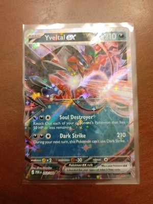 Yveltal ex [NM] - ME03: Perfect Order 053/088 Pokémon TCG | eBay