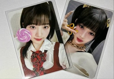 IVE Rei Photocard KPOP Official Fan Photocard