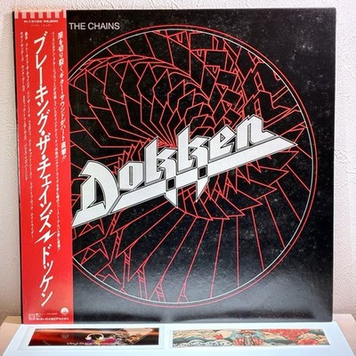 Dokken - Breaking The Chains/LP Vinyl 1985 Elektra P-13103 mit OBI Japan EX/EX