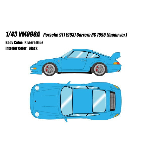 Make Up VISION ポルシェ 911 993 rs 1/43 s-l400.jpg