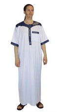 Men's Saudi Style Dishdasha Thobe Daffah Arabian Caftan Easter Wear Fancy White