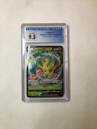 LEAFEON V 002/069 CGC 9.5 JAPANESE Eevee Heroes Ultra Rare Holo Pokemon