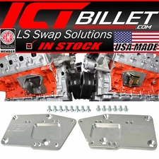 ICT Billet SBC to 2014-up LT LT1 Engine Swap Bracket Conversion for Motor Mounts