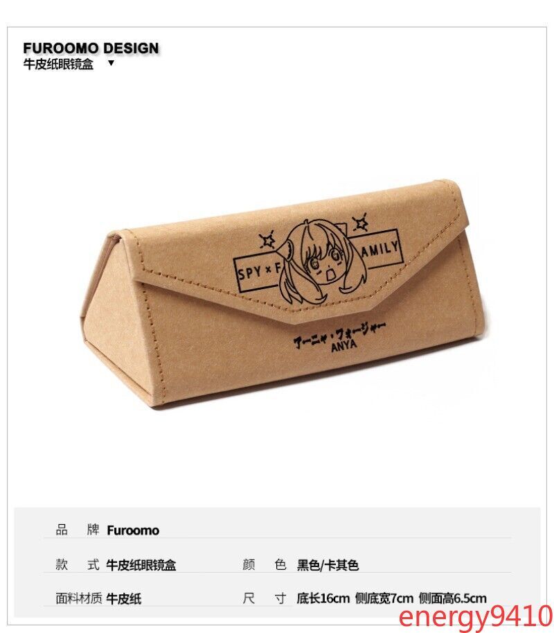 Spy Play House Aniya Cartoon Storage Pencil Case Glasses Case Student Gift