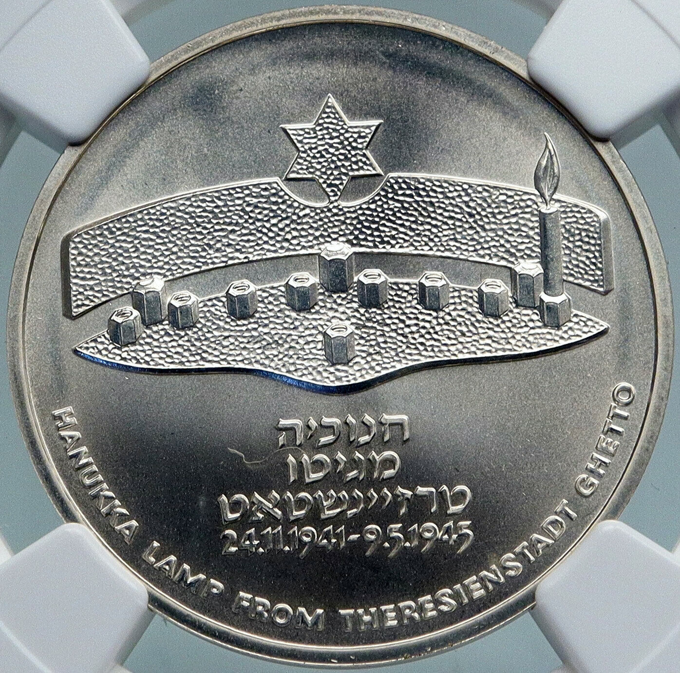 1984 ISRAEL Theresianstadt Ghetto MENORAH Proof Silver Shekel Co