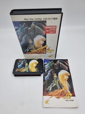 Senki Axis Megadrive Japan Gebraucht