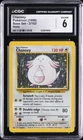 1999 POKEMON BASE SET UNLIMITED HOLO #3 CHANSEY CGC 6