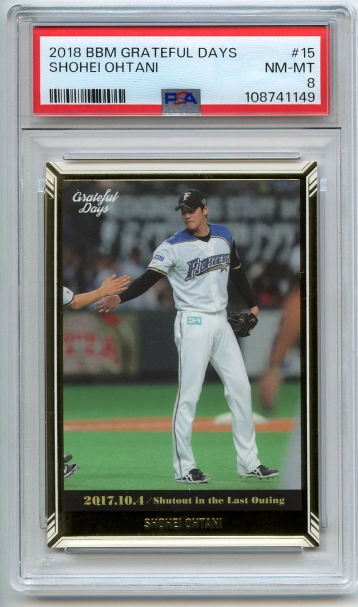 2018 BBM Baseball Trading Cards for sale | eBay
