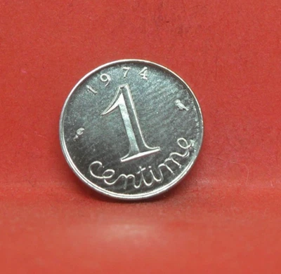 1 centime épi 1974 - FDC - pièce de monnaie - côte à 10 € - n°1551 - Photo 1/2
