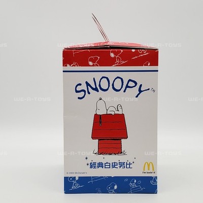 McDonalds Japan Classic Snoopy 55 Years Of Peanuts Collectible
