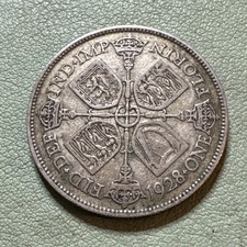 1928 Great Britain One Florin - Silver Coin - Two Shillings - George V .1818 ASW