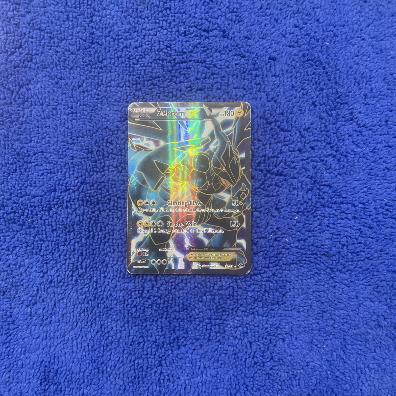 Zekrom EX (97 Full Art) 97/99 Next Destinies Holo