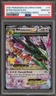 Pokemon M Rayquaza EX Celebrations Classic Coll. Roaring Skies Holo #76 PSA 10