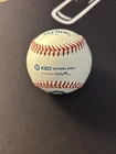 KBO x Skyline Official Korean Baseball Game Ball Autograph Ball 9IN - J07