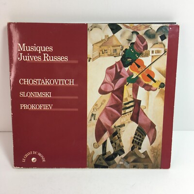 Musiques Juives Russes Chostakovitch Slonimski Prokofiev CD 