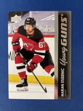 2021-22 Upper Deck Young Guns 210 Marian Studenic New Jersey Devils