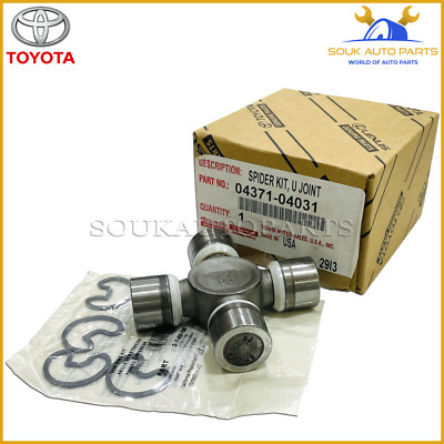 04371-04031 Genuine Toyota UNIVERSAL JOINT SPIDER KIT 2005-2015