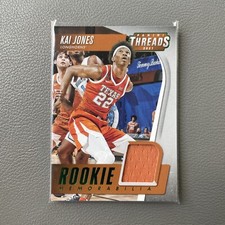2021-22 Panini Chronicles Draft NBA Kai Jibes Green RC Threads Jersey Relic