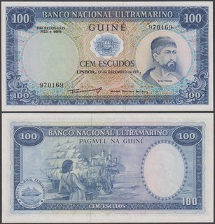 Portuguese Guinea 100 Escudos 1971 UNC P 45
