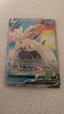 Stoutland V (Full Art) 157/163 Swsh05: Battle Styles Holo