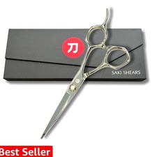 Professional Hair Cutting Scissors - 6 Inches - Convex Blade - Japanese 440C ...