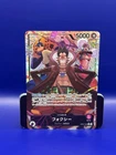 フォクシー (Alt Art)