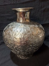 Hammered Metal Floral Motif Vase Large
