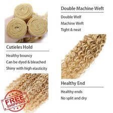 Highlight Blonde Bundles Water Wave 30" 3 Bundle 50g Each