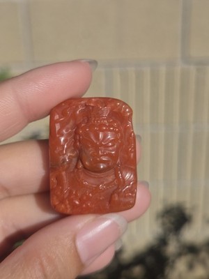 Supreme Protector! 33mm Southern Red Agate Mahākāla Plaque | Rich Persimmon Red,