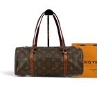 Louis Vuitton Papillon 30 Monogram Leather Shoulder Bag Brown Vintage #4779