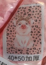Cute Pig Fleece Throw Blanket 40" 50" Pink White New