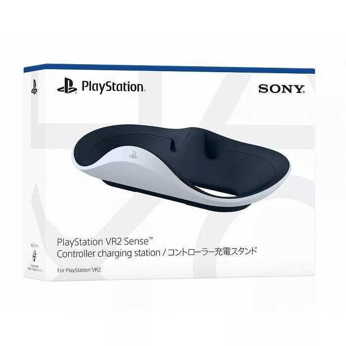 PlayStation VR2 (PSVR2)