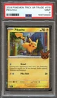 PSA 9 MINT PIKACHU HOLO 018/091 2024 TRICK OR TRADE POKEMON TCG