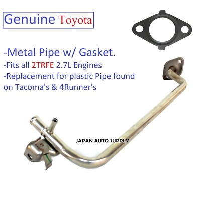 GENUINE TOYOTA 05-23 Tacoma 2.7L WATER BYPASS PIPE METAL w/ GASKET