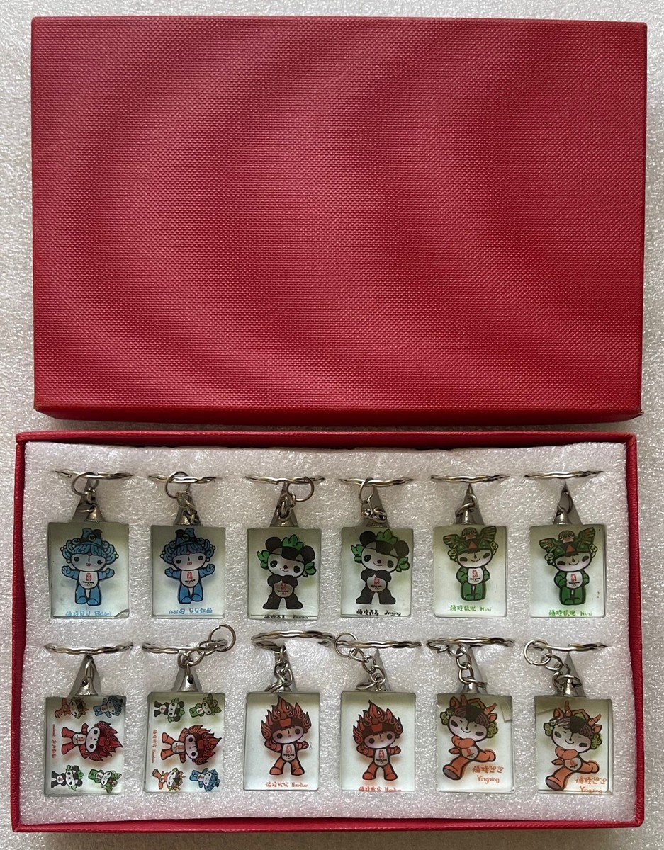 BEIJING 2008 OLYMPIC MASCOT 12 KEYCHAINS, COMPLETE BOX SET | eBay