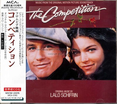 ラロ シフリン THE COMPETITION Lalo Schifrin CD Lalo Schifrin 