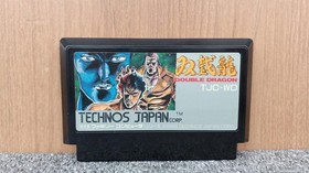 Famicom Software Model Double Dragon Technos Japan FJp53