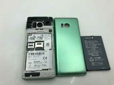 SHARP AQUOS Keitai 3 805SH Green Softbank flip phone JAPAN Tseetd