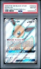 2020 POKEMON SM BLACK STAR PROMO TAG TEAM POWERS COLLECTION EEVEE GX PSA 8