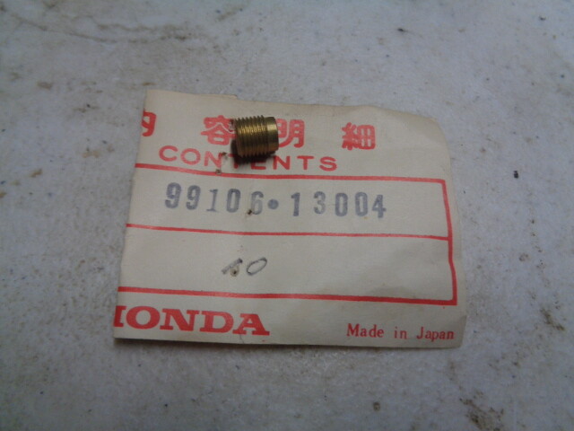 ゆう様 NOS Honda Brand Main Jet #130 CB450 99106-13004 | eBay