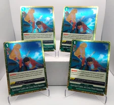 Gum-Gum Cuatro Jet Cross Shock Bazooka Playset - OP09-039 x4