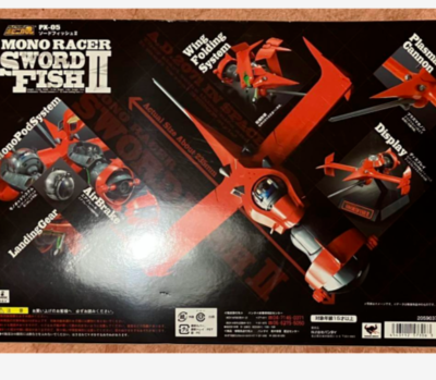 Cowboy Bebop Px-05 Cowboy Bebop Swordfish Ii Soul Of Popynica GOOD