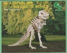 Vintage 1980 NOS IQ Assembling Products Series D301 Tyrannosaurus 3D Wood Puzzle