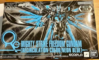 HG Mighty Strike Freedom Gundam Recirculation Color / Neon Blue Limited Gunpla