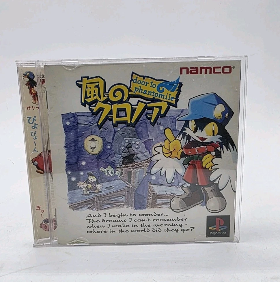Klonoa: Door to Phantomile NTSC-J (Japan) Video Games for sale | eBay